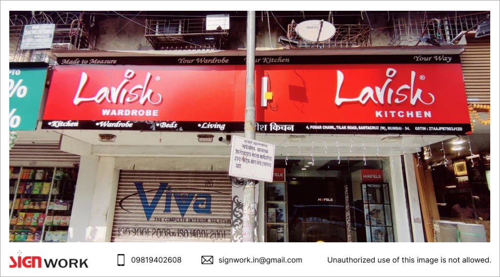 digital sign board manufacturers in mumbai.webp